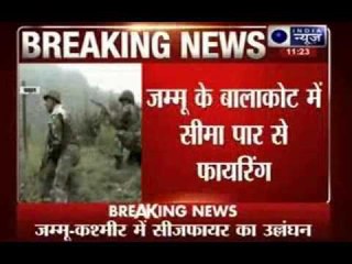 Download Video: Pakistan violates ceasefire in Poonch in Jammu and Kashmir