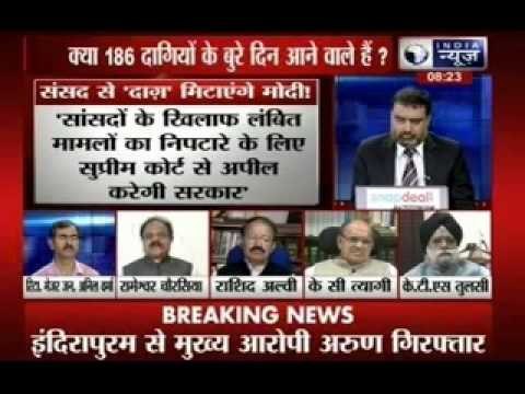 Tonight with Deepak Chaurasia: Will our parliament be free from ill powers in Modi's government?