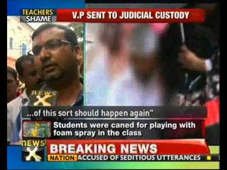 Kolkata: Vice-principal sent to judicial custody for caning students - NewsX