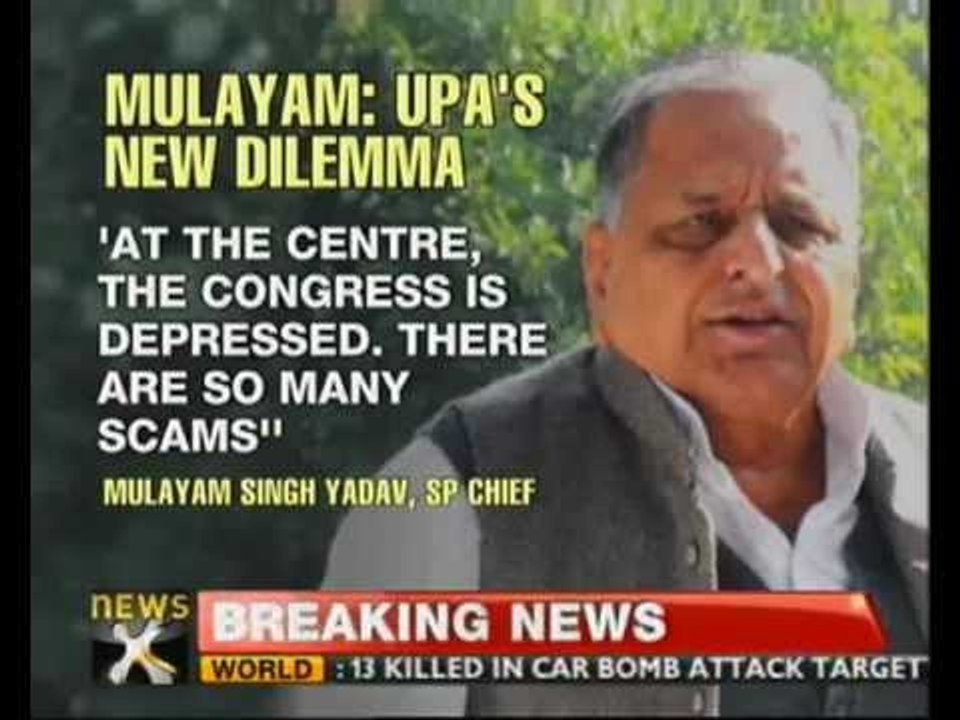 Mulayam Singh pitches for third front, targets UPA, NDA - NewsX