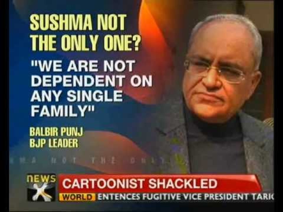 BJP has many PM candidates: Balbir Punj - NewsX