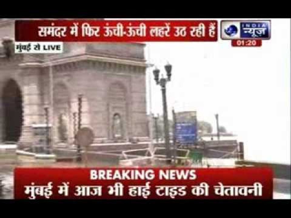 Mumbai high tide alert