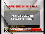 2 persons held with 30,000 detonators in Bihar - NewsX