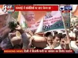 Delhi Congress leaders detained during protest on power, water