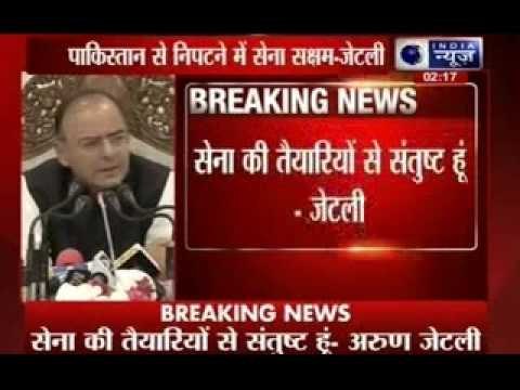 Arun Jaitley: Ceasefire violations along LoC must end