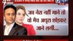 Preity Zinta files molestation complaint against Ness Wadia