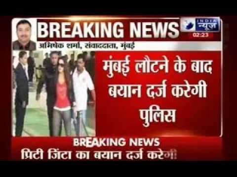 Mumbai cops probe Preity Zinta's molestation accusation against Ness Wadia