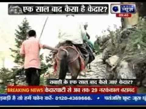 One year after Uttarakhand floods, Kedarnath shrine reopens for devotees