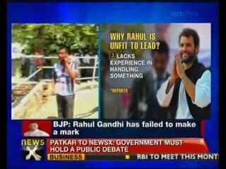 Rahul Gandhi lacks ability to be PM: BJP - NewsX
