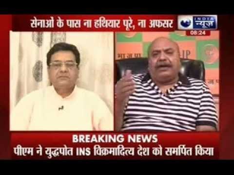 Badi Behas: How would Narendra Modi be able to revamp indian army?