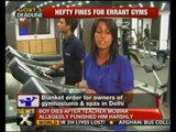 Delhi govt plans luxury tax on health clubs, gyms - NewsX