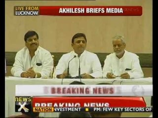 SP not in favour of FDI in retail in UP: Akhilesh Yadav - NewsX