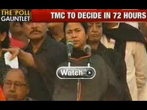 FDI decisions: TMC gives 72-hour deadline to govt
