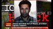 Hijacking of IC-814: NewsX accesses IC-814 hijack suspect's exclusive pictures - NewsX