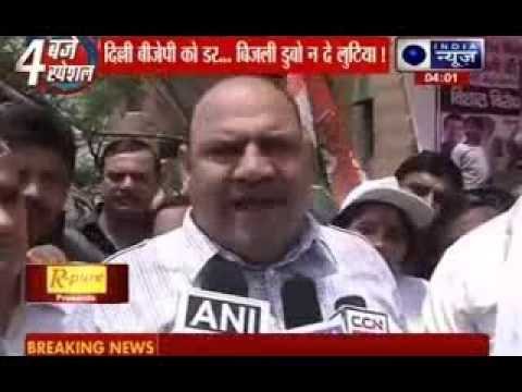 Delhi power crisis: Cong threatens to snap power to Sisodia's house