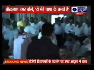 BJP leaders take on Omar Abdullah over power supply