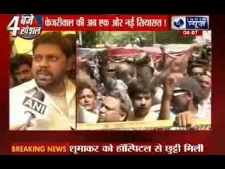 AAP takes up e-rickshaw illegality issue