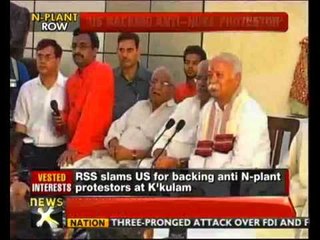 US could be behind anti-KNPP protests: RSS - NewsX