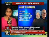 SP, BJP, other non-UPA parties to protest against FDI in retail - NewsX