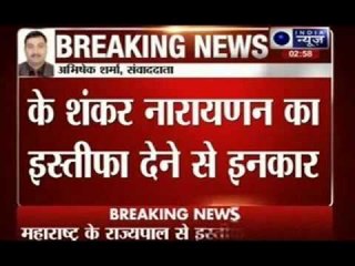 K Shankarnarayan Maharashtra's governor refuses to resign