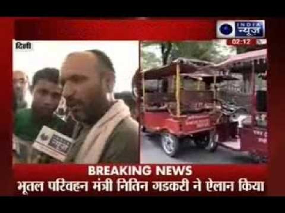 No stop ,no permit,no license for e-rickshaw drivers