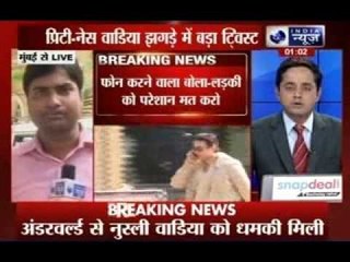 Ness Wadia's father alleges threat calls by an underworld don