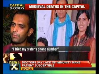 Delhi's dowry shocker: 3 deaths reported in 24 hours - NewsX