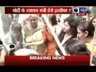 Politicians clamour for Nihal Chand's resignation