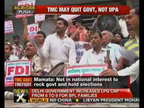 FDI in retail: Mamata's deadline to roll back decisions ends today - NewsX