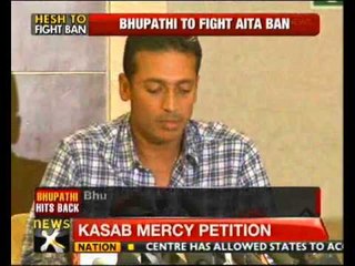 Me being termed a traitor is unacceptable: Bhupathi - NewsX