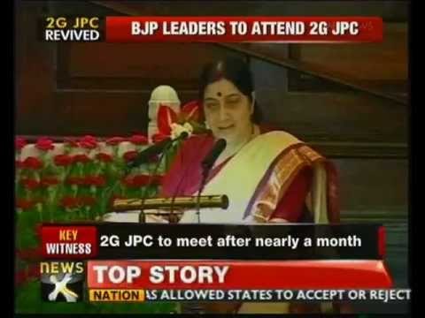 BJP to attend JPC meet on 2G scam today - NewsX