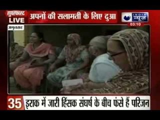 India News: Superfast 100 News on 18th June 2014, 03:00 PM