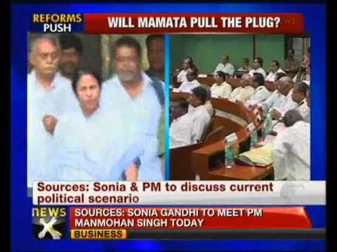 TMC's FDI, fuel price rollback deadline ends; Sonia to meet PM - NewsX