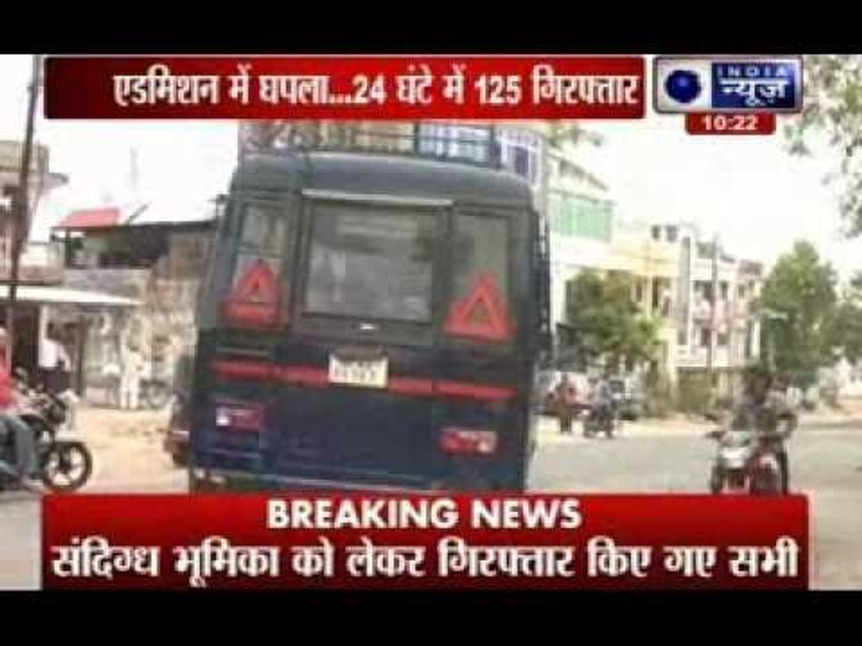 Students, parents among 100 detained For exam scam in Madhya Pradesh