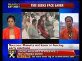 Mamata not keen on toppling govt: Sources - NewsX