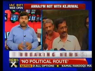 'If you want to fight elections, I am not with you': Anna to Kejriwal - NewsX