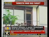 Delhi: Cardiologist shot dead, assailant escapes after murder - NewsX