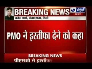 PMO asks all seven NDMA members to resign