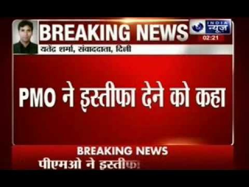 PMO asks all seven NDMA members to resign