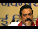 Sri Lankan President Rajapaksa to meet PM today - NewsX