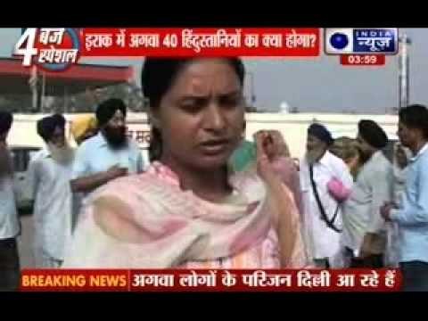 Family members of Iraq hostages to meet Sushma Swaraj