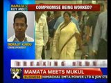 FDI in retail: Mamata Banerjee meets Mukul Roy in Kolkata - NewsX