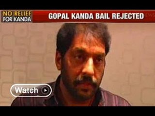 Download Video: Geetika suicide case: Delhi Court rejects Gopal Kanda's bail - NewsX