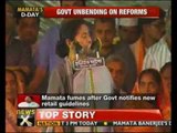TMC ministers to resign, deadline ends today - NewsX