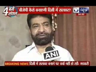 Is BJP trying to buy AAP MLAs for a majority?