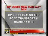 CP Joshi replaces Mukul Roy, gets Railway Ministry - NewsX