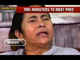 TMC ministers to meet President to withdraw support - NewsX