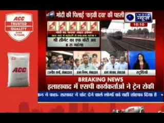 Modi administers bitter pill, raises passenger rail fares