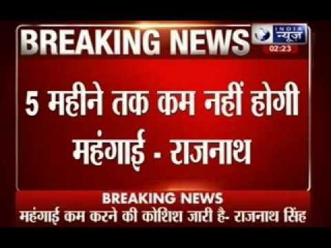 Rajnath Singh defends price rise during BJP rule