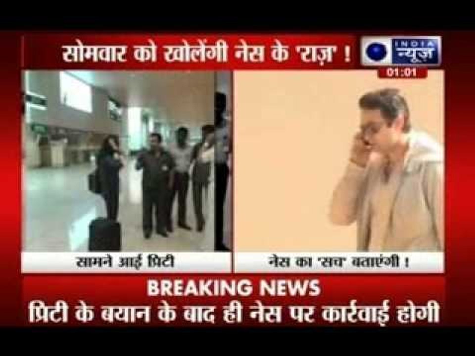 Priety Zinta returned from America